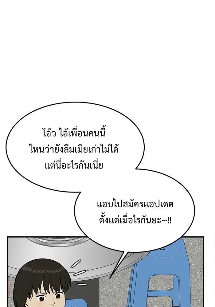 หน้า 35 จาก 172