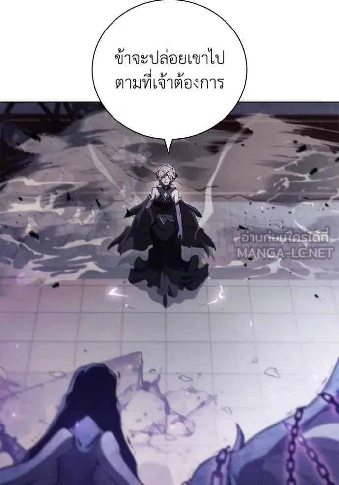 หน้า 63 จาก 101