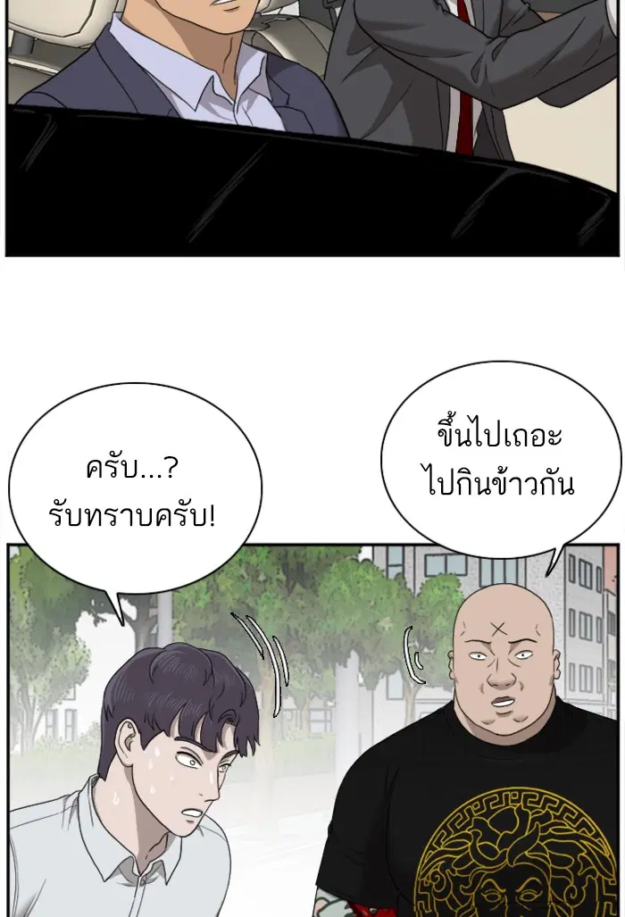 หน้า 108 จาก 142