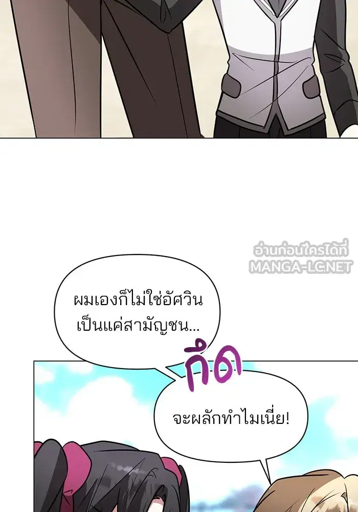หน้า 45 จาก 127