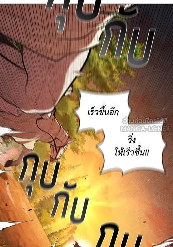 หน้า 26 จาก 125