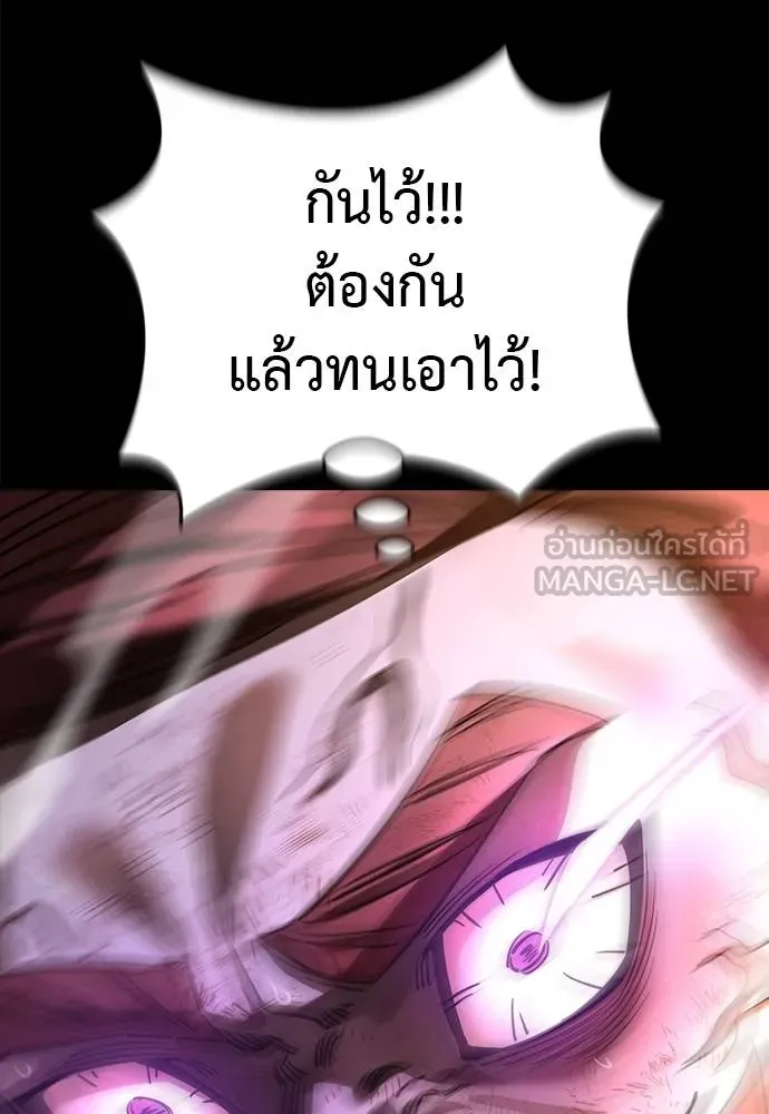 หน้า 135 จาก 191