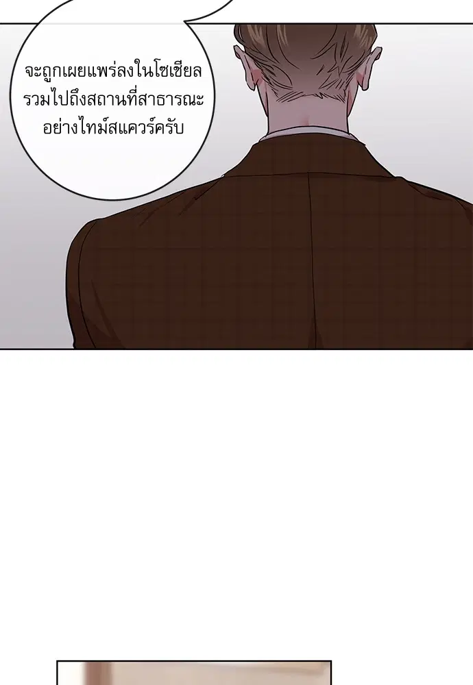 หน้า 41 จาก 87