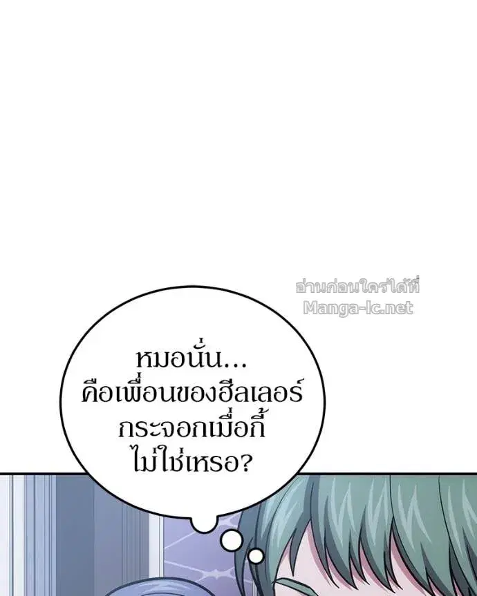 หน้า 9 จาก 143
