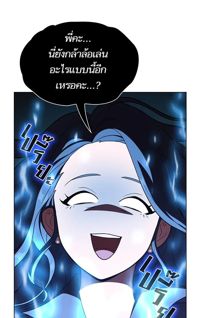 หน้า 24 จาก 130