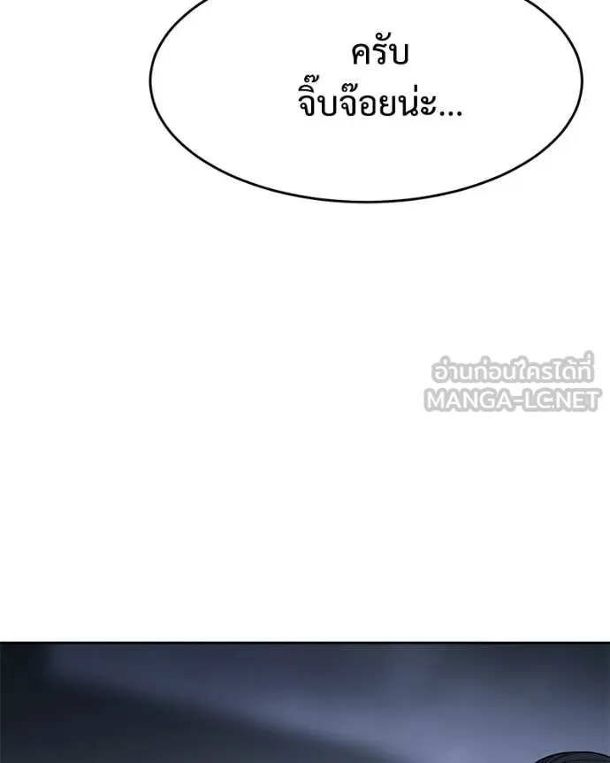 หน้า 14 จาก 221