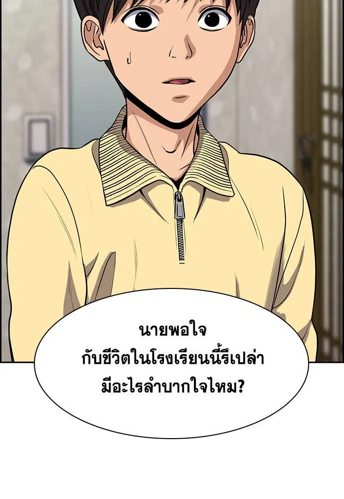 หน้า 34 จาก 125