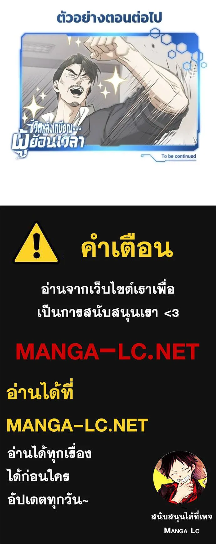หน้า 127 จาก 127
