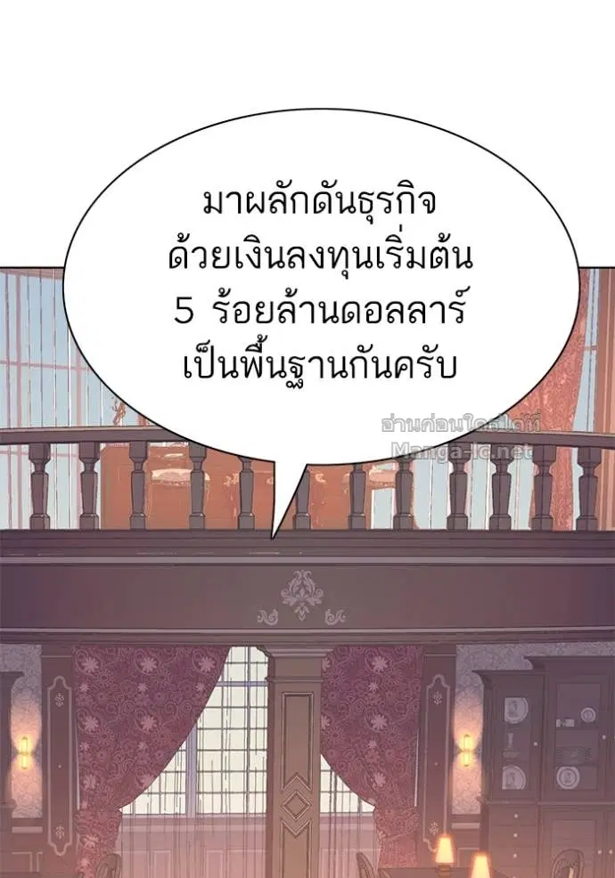 หน้า 140 จาก 151