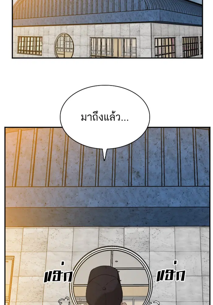 หน้า 19 จาก 144
