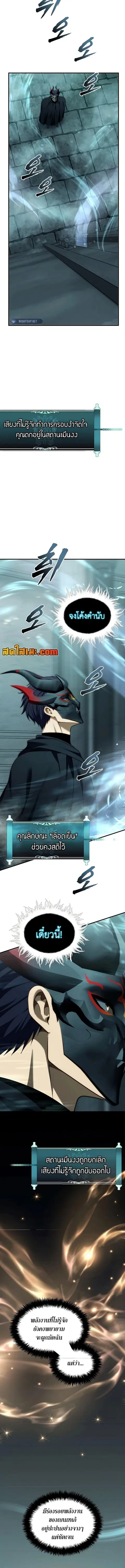 หน้า 15 จาก 17