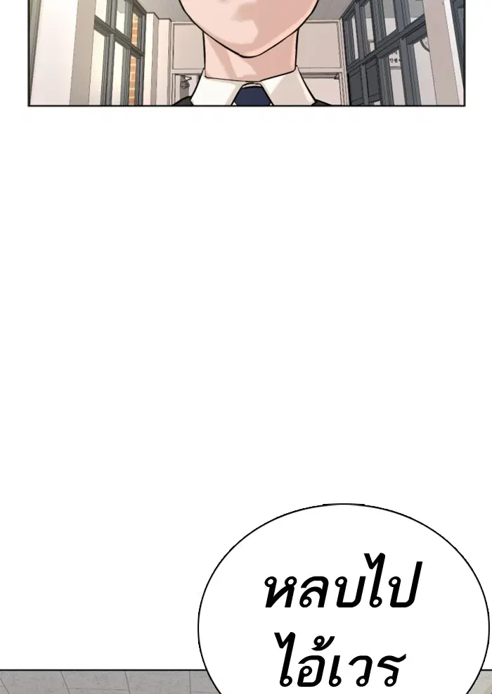 หน้า 9 จาก 147