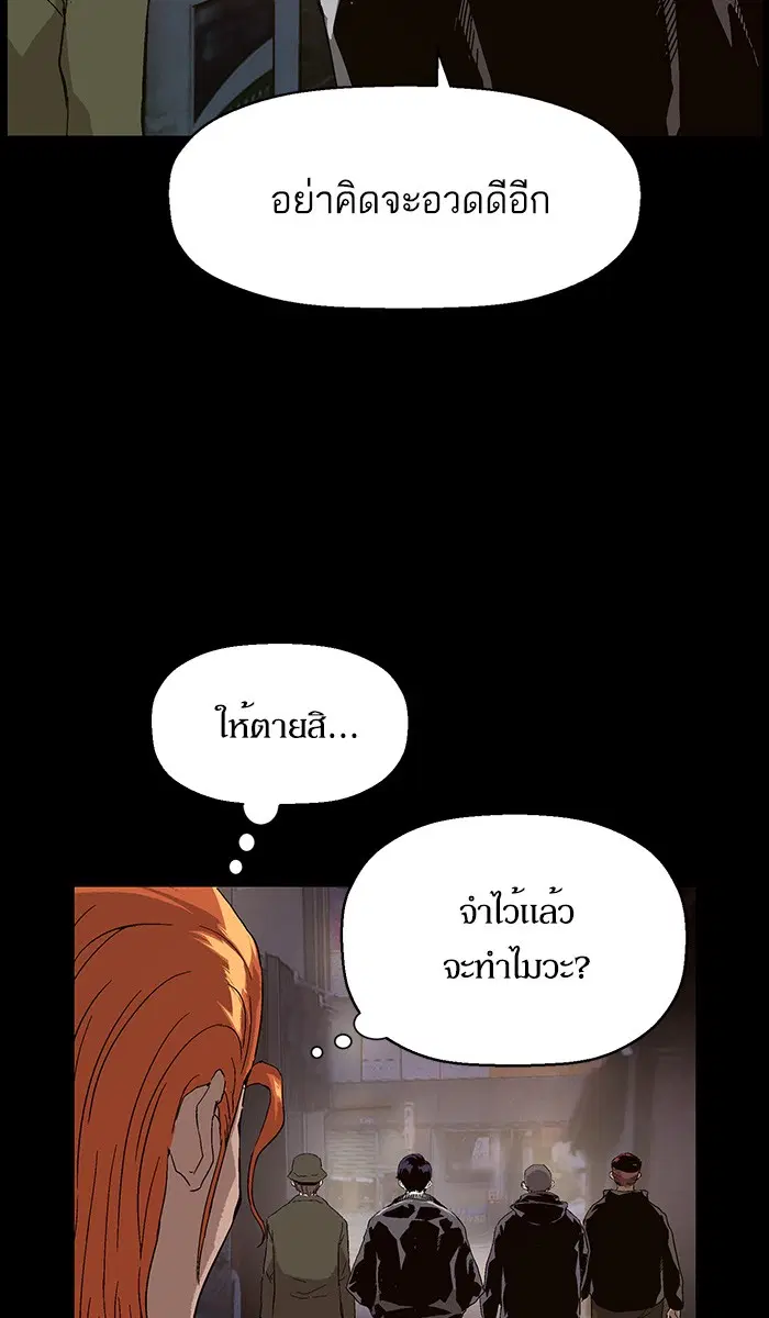 หน้า 29 จาก 118