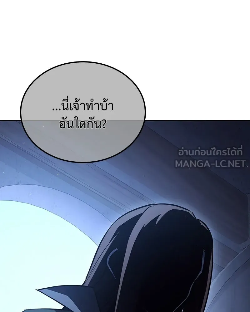 หน้า 126 จาก 284