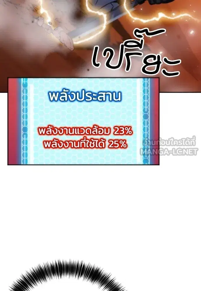 หน้า 10 จาก 141