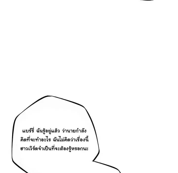 หน้า 44 จาก 106