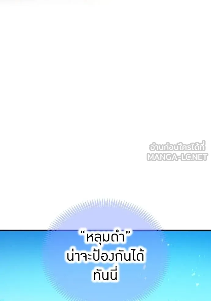 หน้า 99 จาก 162
