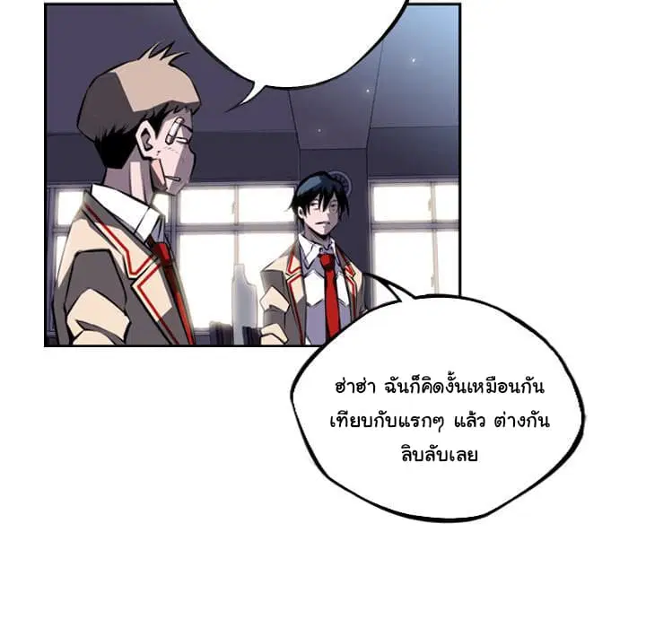 หน้า 37 จาก 105