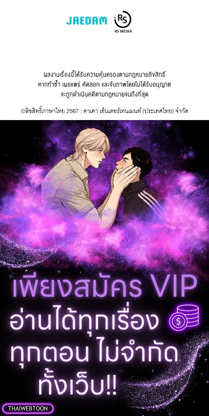 หน้า 119 จาก 119