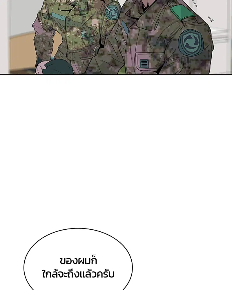 หน้า 37 จาก 96