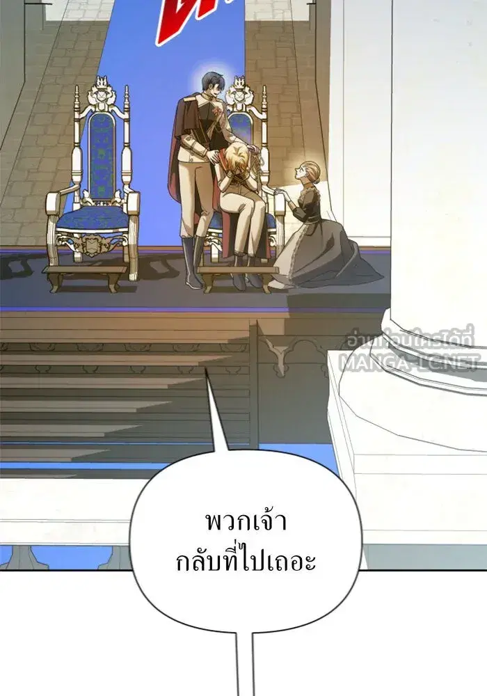 หน้า 141 จาก 166