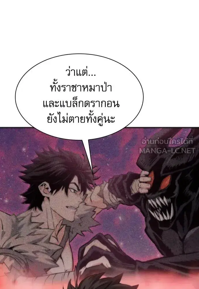 หน้า 56 จาก 132