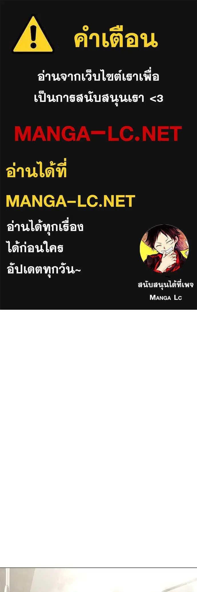 หน้า 1 จาก 204