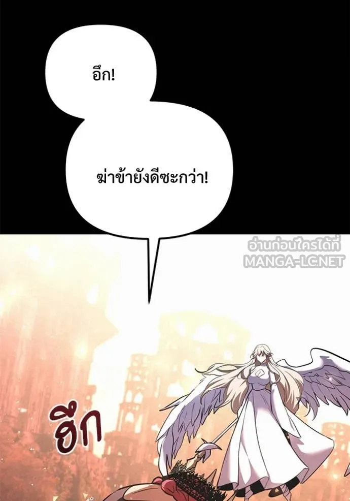 หน้า 48 จาก 194