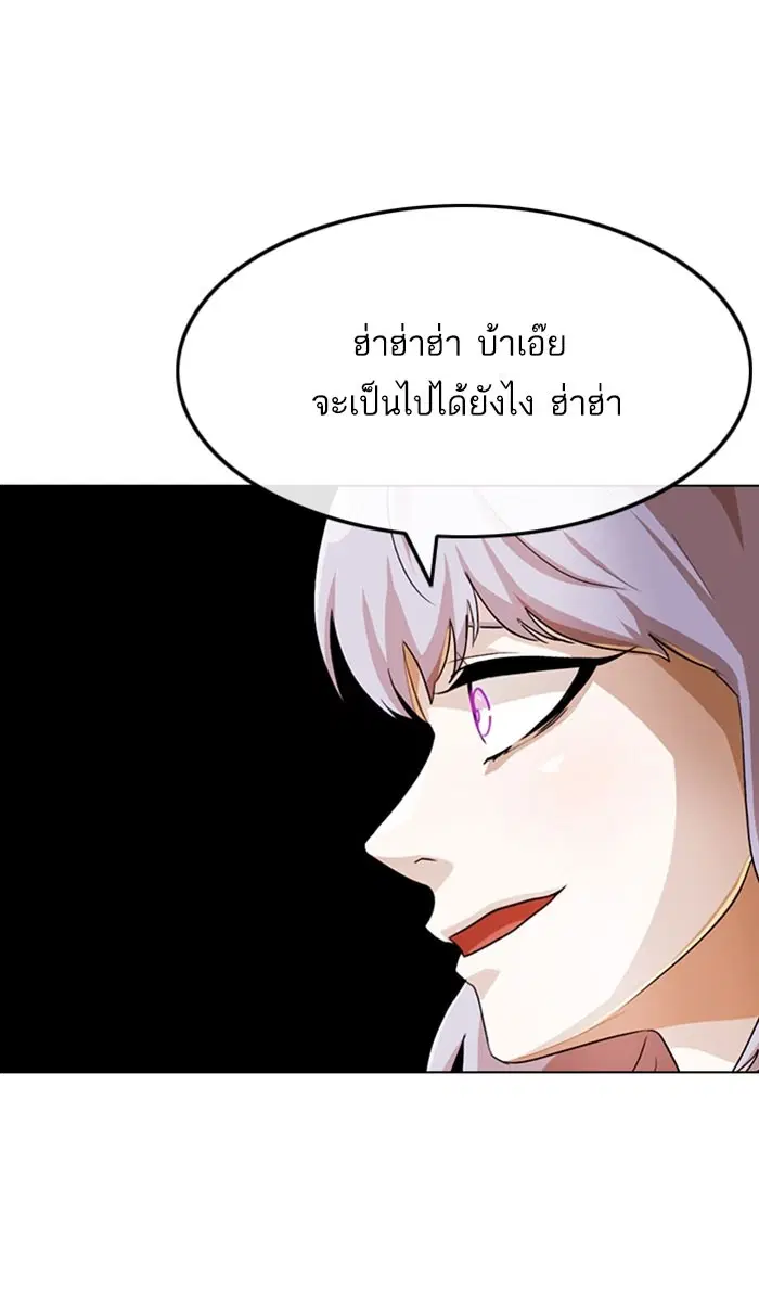 หน้า 66 จาก 131