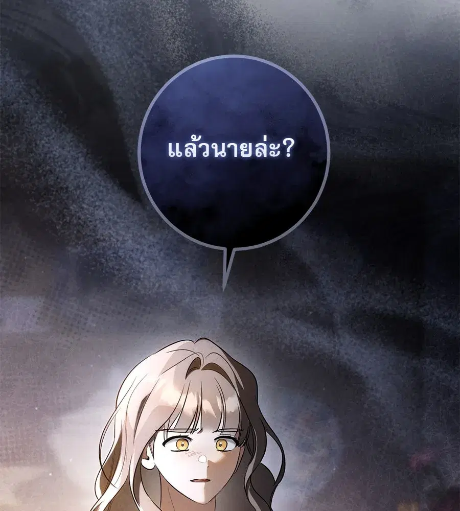 หน้า 187 จาก 195