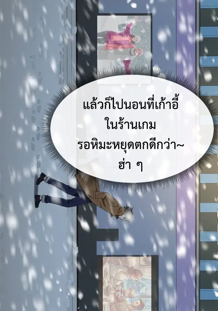 หน้า 104 จาก 171