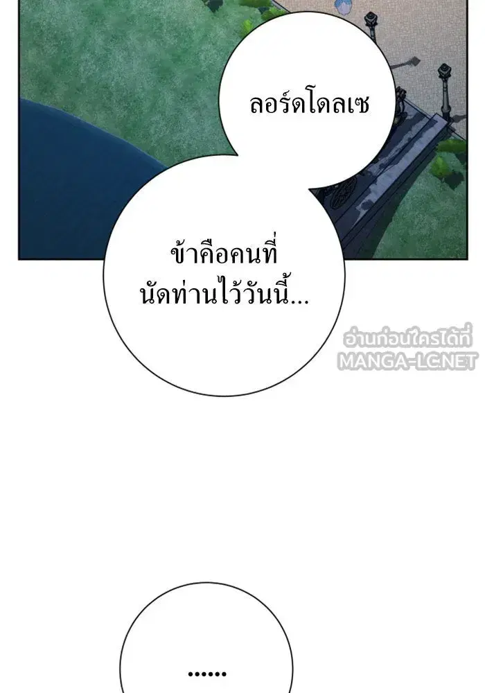 หน้า 30 จาก 187