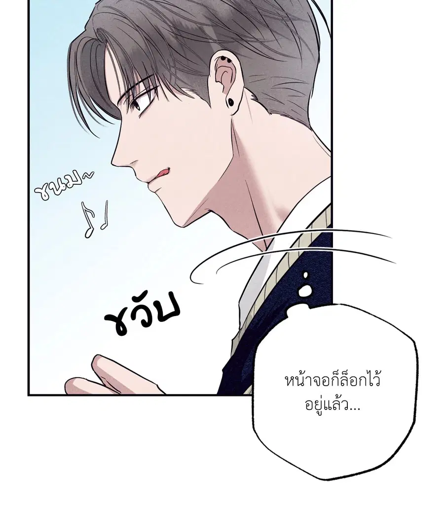 หน้า 41 จาก 72