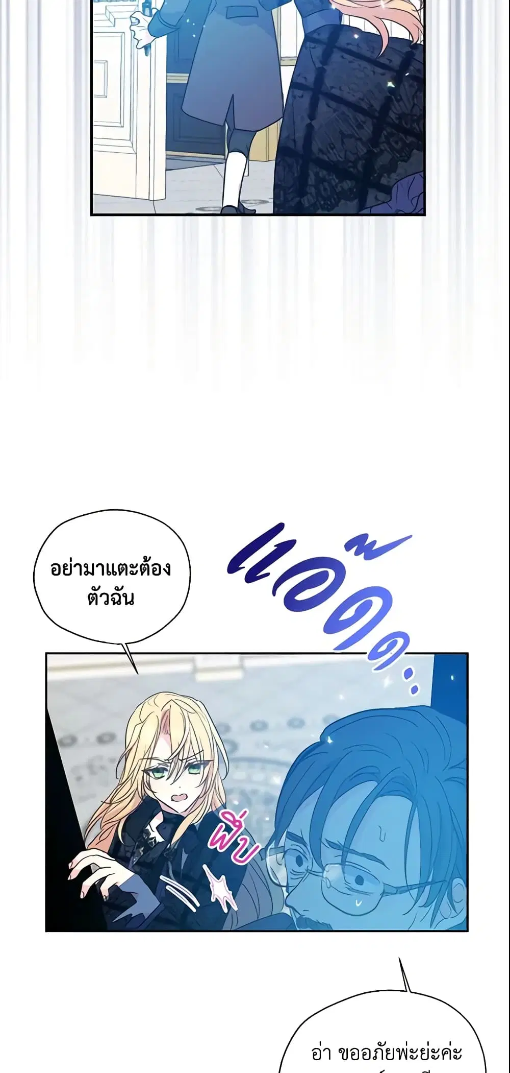 หน้า 10 จาก 41