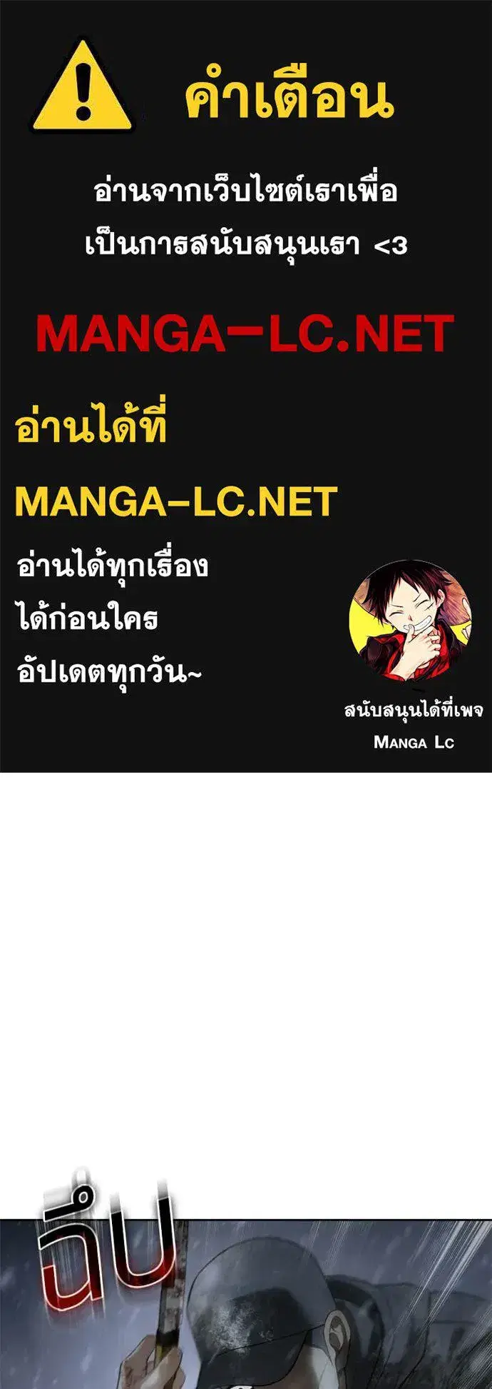 หน้า 1 จาก 211