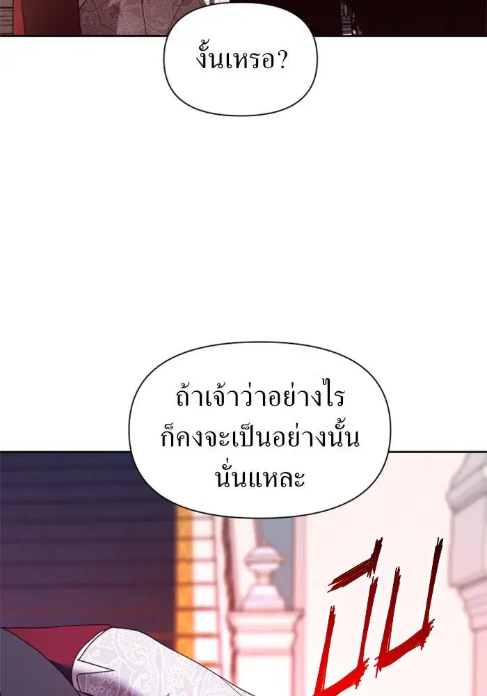 หน้า 17 จาก 155