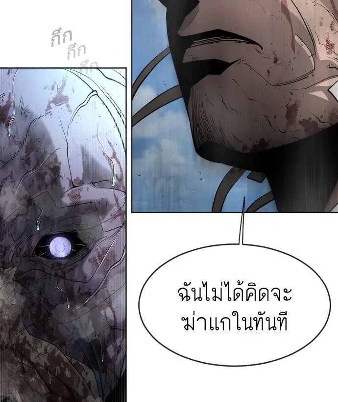 หน้า 38 จาก 108