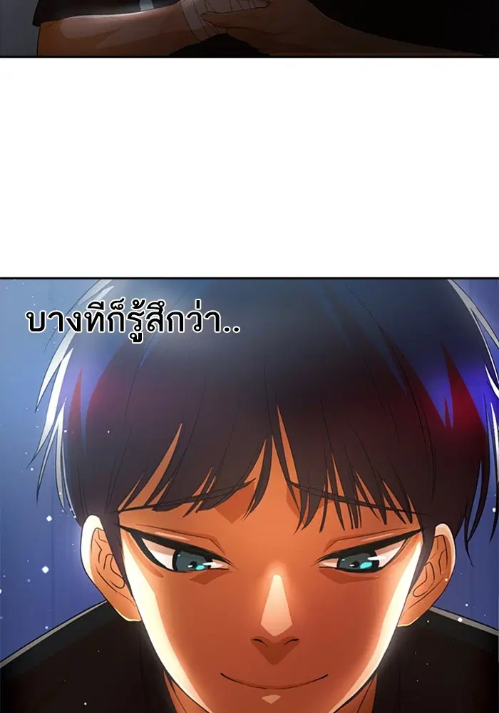 หน้า 92 จาก 111