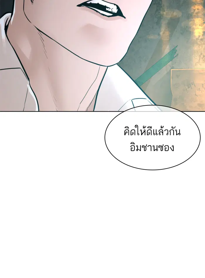 หน้า 32 จาก 178