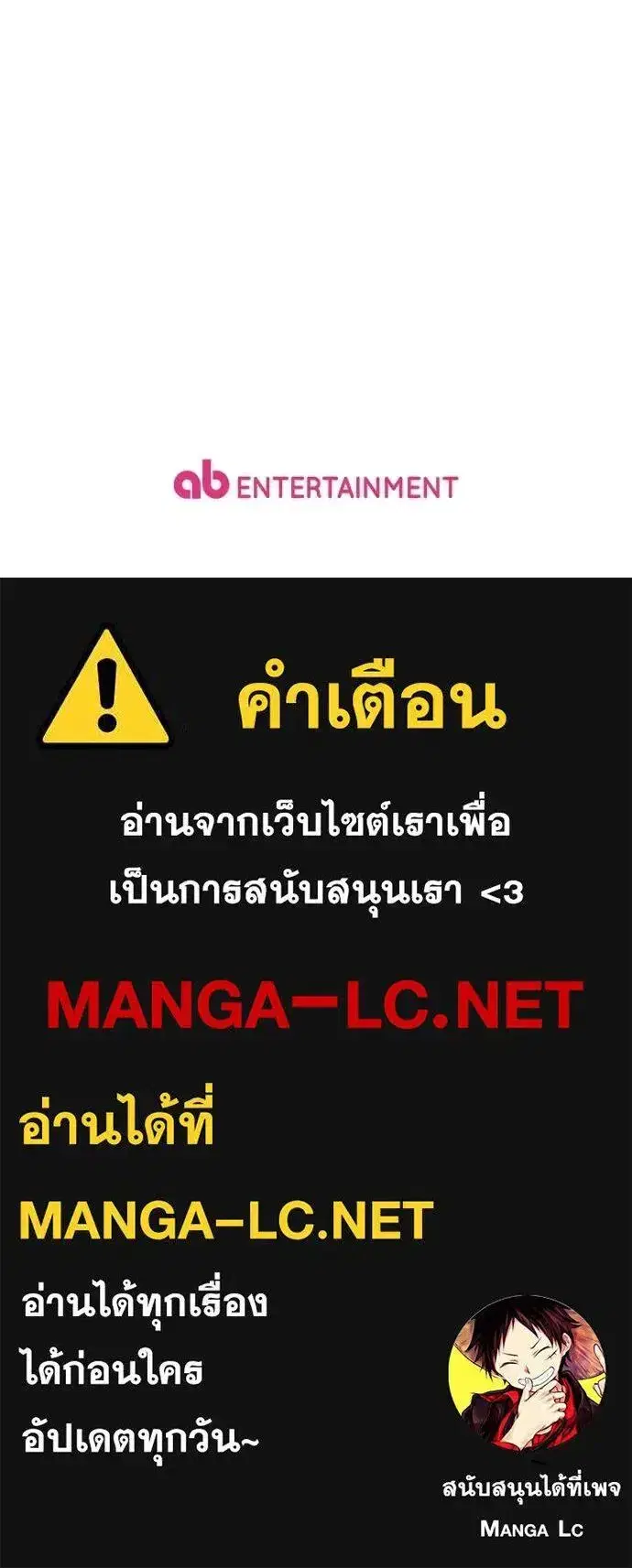 หน้า 132 จาก 132