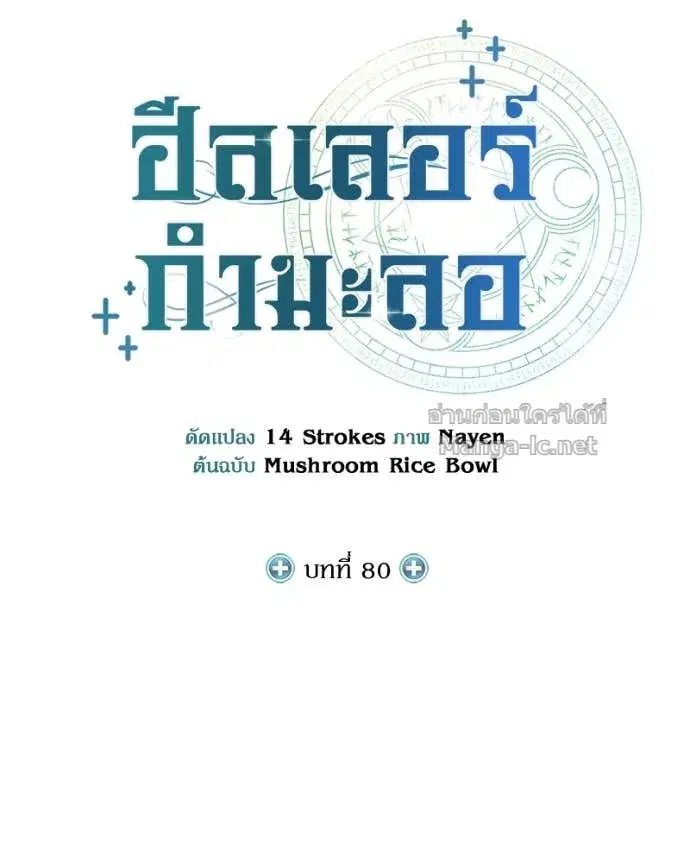 หน้า 45 จาก 163
