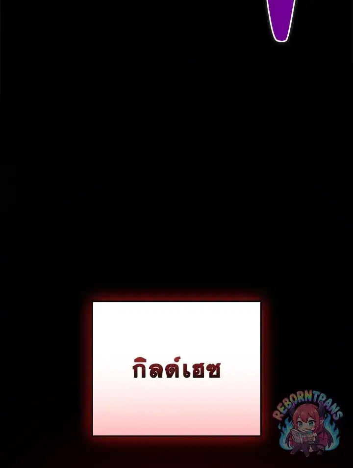 หน้า 62 จาก 135