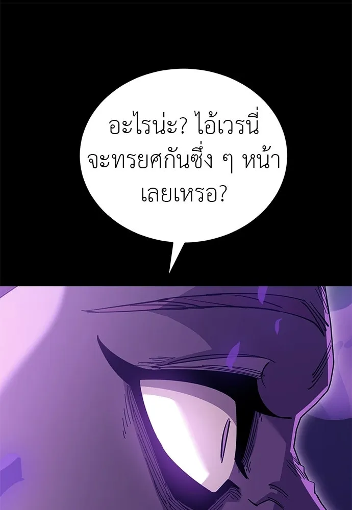 หน้า 218 จาก 229