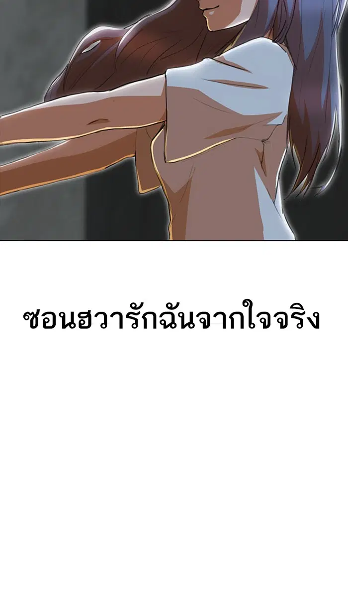 หน้า 52 จาก 111