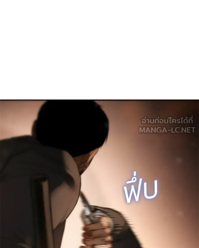 หน้า 24 จาก 200
