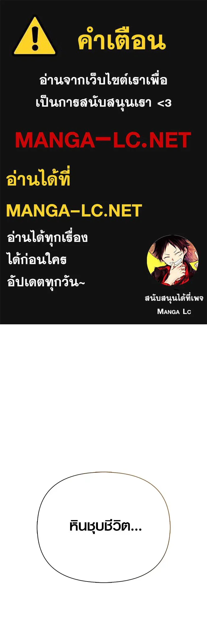 หน้า 1 จาก 186