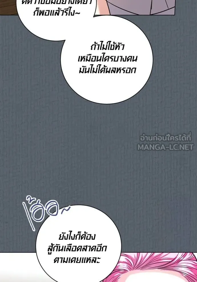 หน้า 6 จาก 129