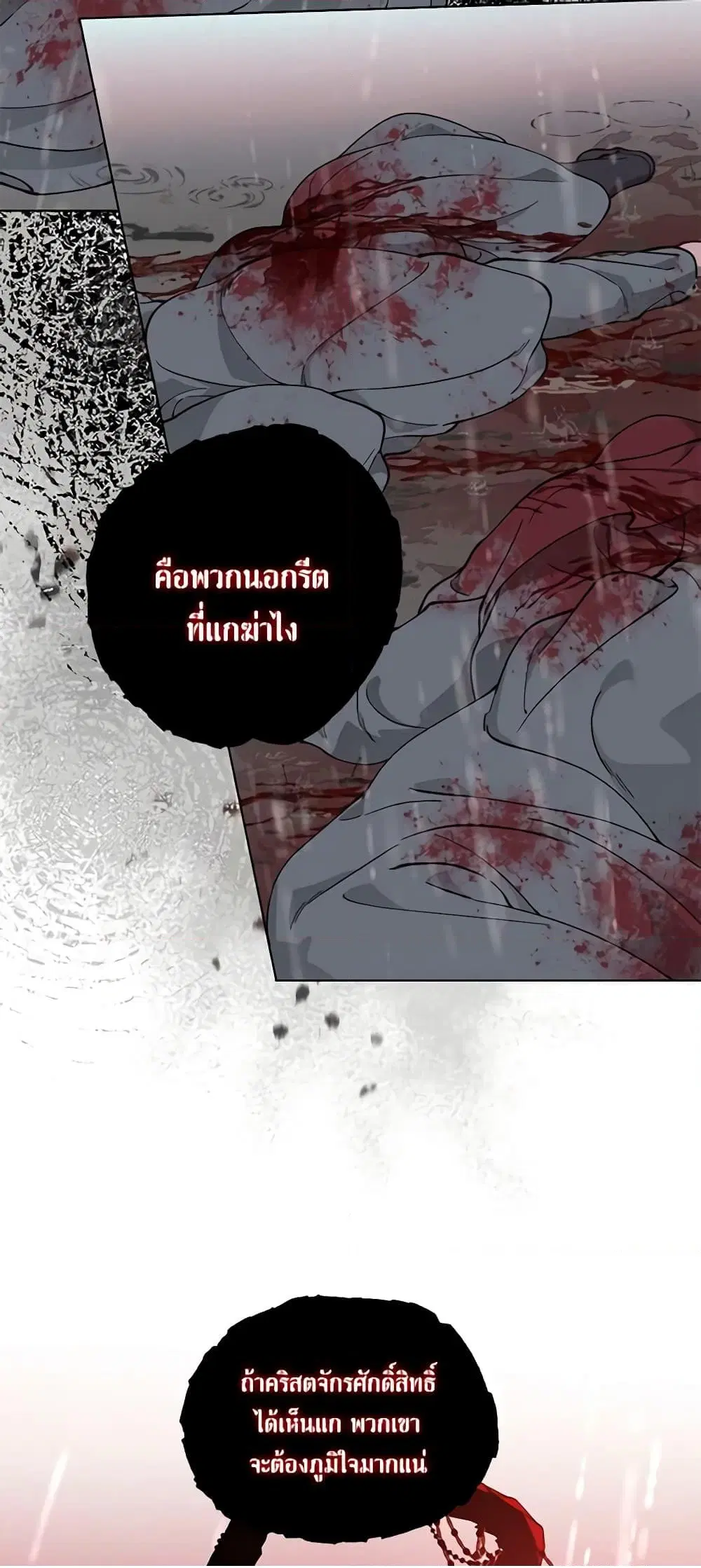 หน้า 46 จาก 62