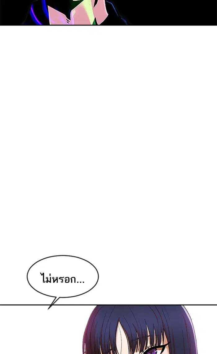 หน้า 49 จาก 108