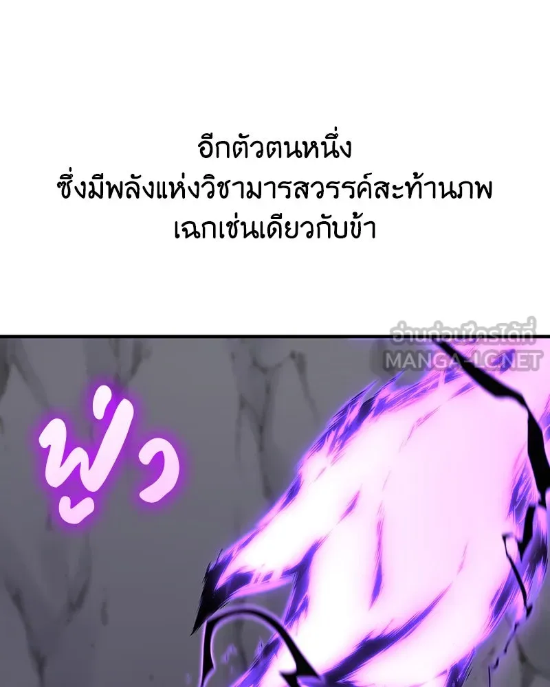 หน้า 231 จาก 274